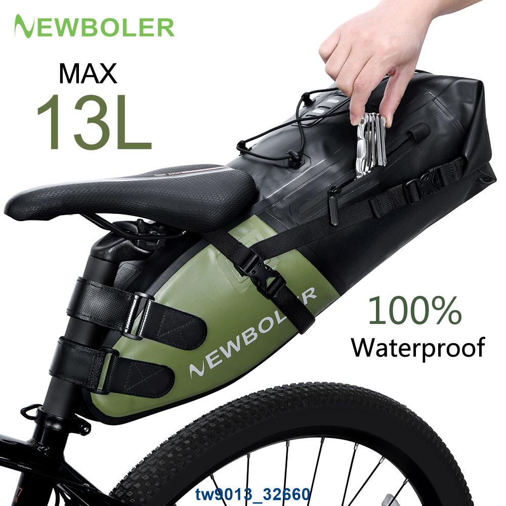 ✨年終大促✨13L 大容量自行車包防水自行車馬鞍包可折疊騎行尾後包 MTB 公路後備箱自行車包
