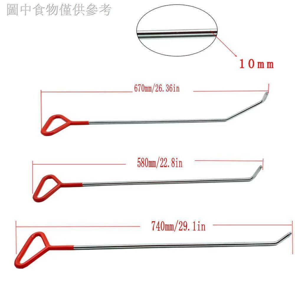 12.9 新款熱賣 汽車凹陷修復工具免鈑金撬棍凹坑無痕冰雹坑凹痕修復頂鉤換頭鉤子