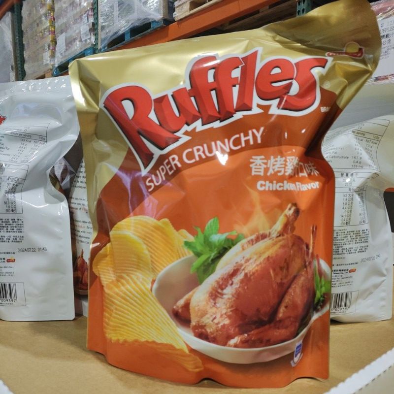 好市多代購 Ruffles 樂事 波樂 雞汁口味厚切洋芋片 (580g):#123855