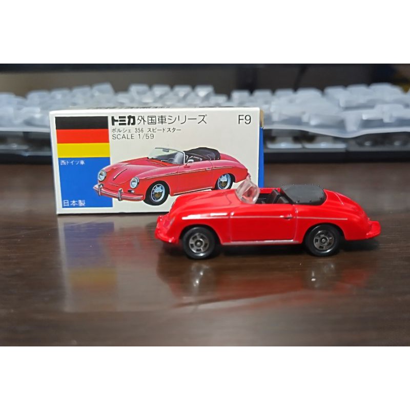 Tomica 多美 藍盒 no.F9 PORSCHE 356 保時捷 日本製