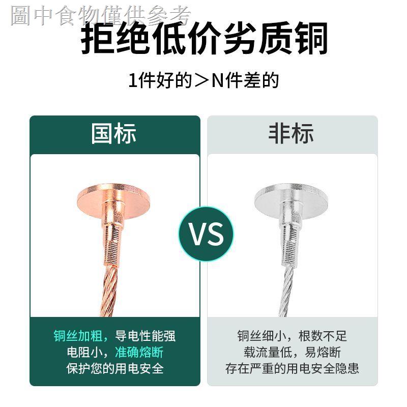 12.11 新款熱賣 國標帶扣高壓熔絲10KV跌落式熔斷器20A50A100A令克棒變壓器保險絲