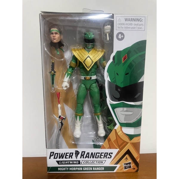 孩之寶 Power Rangers 金剛戰士 綠衣戰士 大明