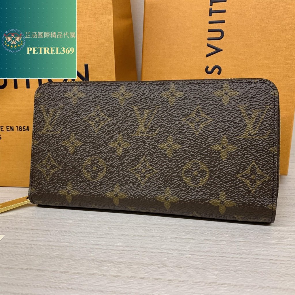 二手精品 LOUIS VUITTON 路易威登 LV 老花 ZIPPY 拉鏈長夾 錢包 手拿包 M42616 12卡