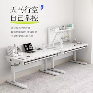 熱賣*精品兒童學習桌電腦桌家用課桌簡約男女小學生寫字現代可升降桌椅套裝小布醬百貨