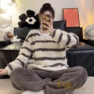 Only❤️珊瑚絨睡衣女冬季長袖加絨加厚保暖條紋法蘭絨家居服春秋冬款套裝