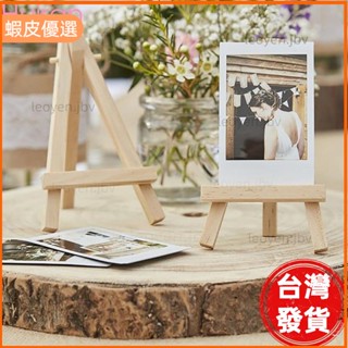 婚禮木質三角架 裝飾迷你三角支架 ins風木頭展示擺件照片卡片畫框卡片架婚禮佈置派對佈置婚禮小物腳架三腳架三