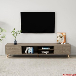 【免運】北歐實木電視櫃茶幾組合現代簡約仿橡木電視櫃小戶型電視櫃子特價WS全屋訂製