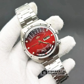 東方雙獅萬年曆手錶男士全自動機械錶海霸萬年曆腕錶大表盤43.5mm