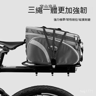 機車置物 貨物綁帶 捆綁帶 鬆緊繩 安全帽收納 安全帽綁帶 彈力綁帶 機車收納自行車後座捆綁繩電動車貨物綁帶高彈性固定行