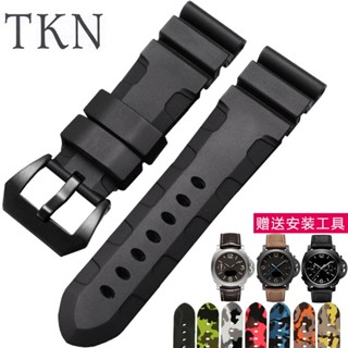 ☾送工具☀適用沛納*海男表矽膠表帶PARNIS柏尼時柔軟橡膠替換手錶帶22/24mm 手錶配件 手錶表帶 表扣411㊋