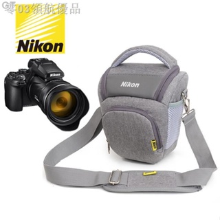 GT-Nikon/尼康B600 B700長焦相機包 P900s P950 P1000便攜三角攝影包