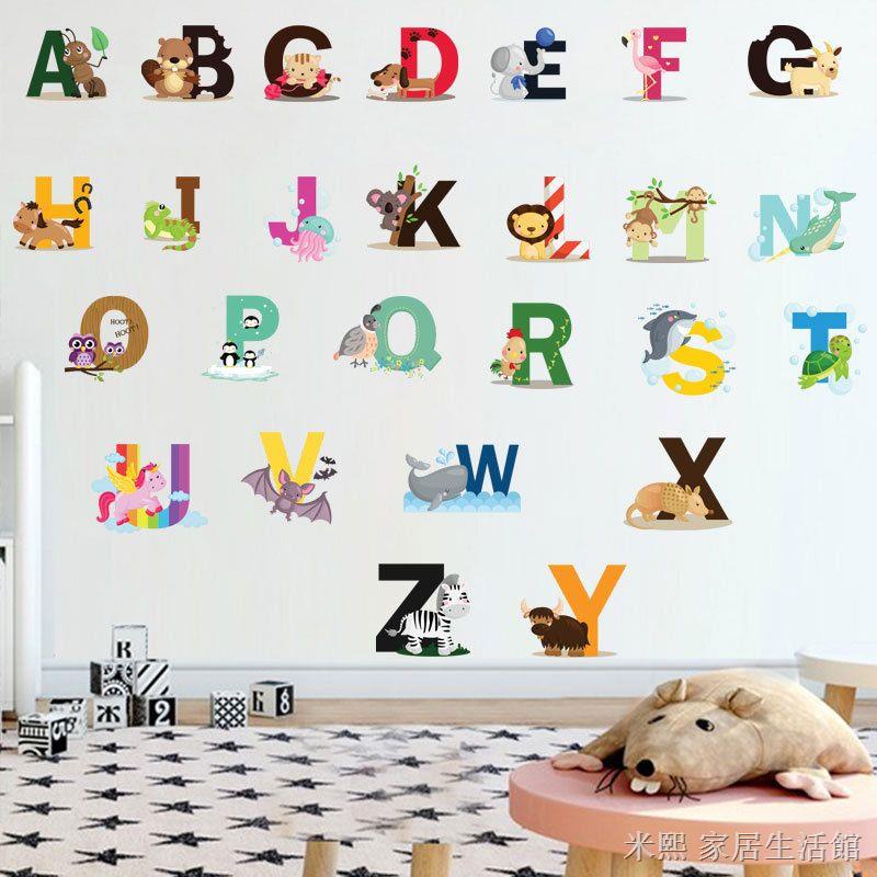 幼兒學習 房間壁貼 壁貼 兒童壁貼 字母壁貼 字母貼紙 寶寶創意墻貼26個英語單詞卡通動物墻貼兒童房貼飾英文字母貼紙