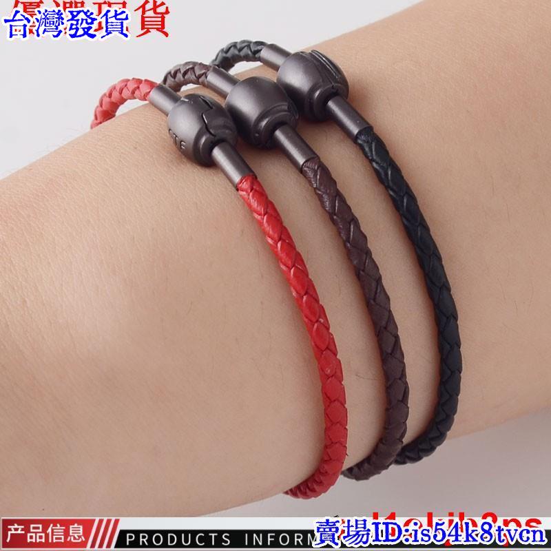 台灣發貨細防水鋼絲繩手鏈繩適用於周大福硬金轉運珠男女編織皮繩手繩783