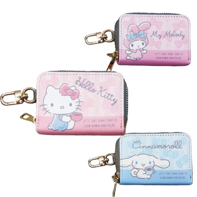 【現貨】小禮堂 Sanrio 三麗鷗 遙控器鑰匙包 (悠閒生活) Kitty 美樂蒂 大耳狗