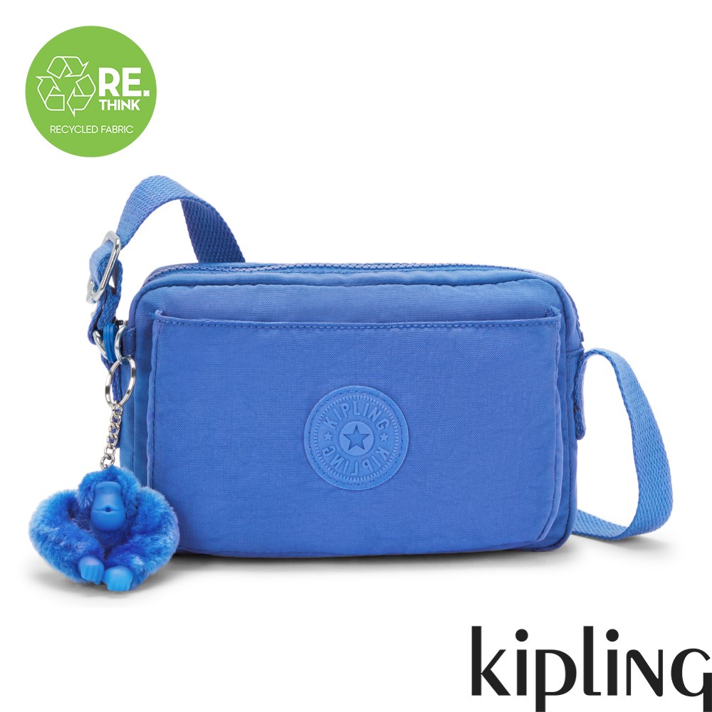 Kipling 深邃亮藍色前後加寬收納側背包-ABANU