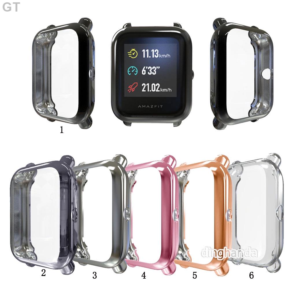 GT-華米 Amazfit 米動手錶青春版 保護殼電鍍TPU保護套 GTS2 mini