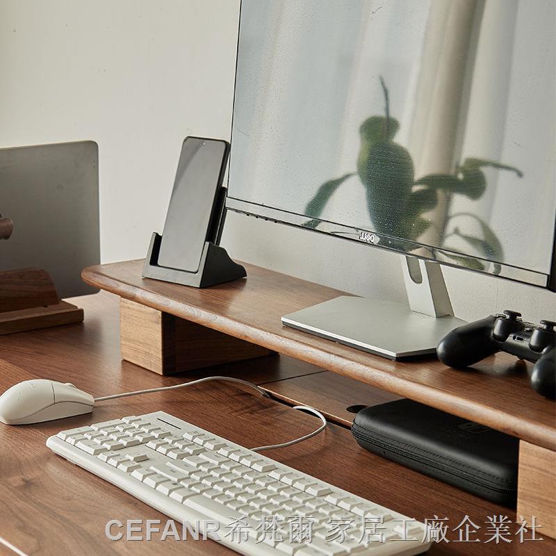 桌上 置物架 木質 螢幕增高架實木 電視增高架 顯示器增高架 黑胡桃實木電腦顯示器增高架辦公室桌面顯示屏抬高置物收納架桌
