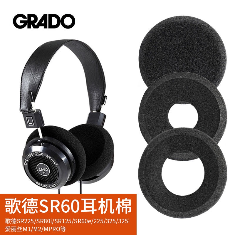 ◄☟☽適用Grado歌德 PS1000 GS1000 SR80i SR60 PS500耳機套海綿套耳罩