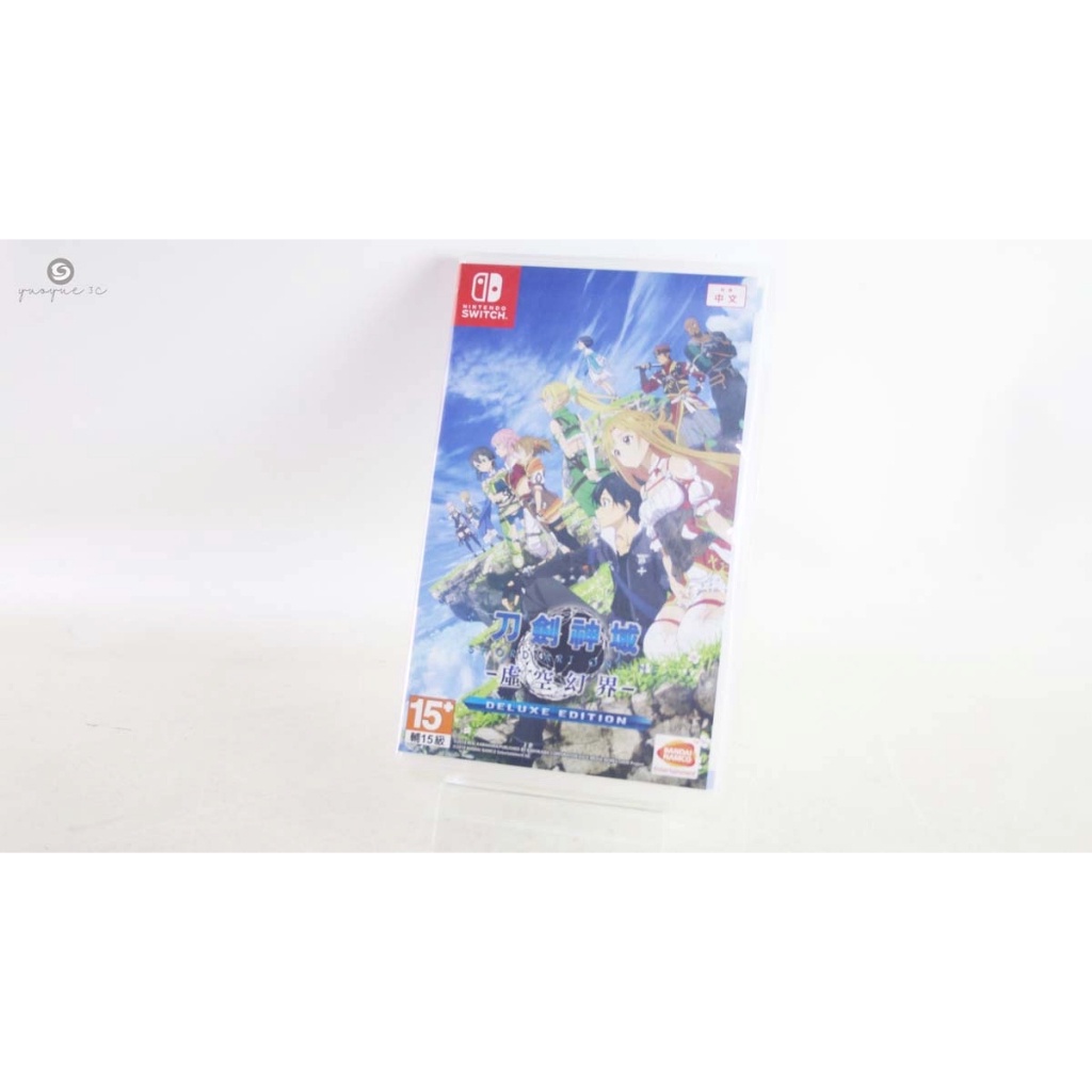 耀躍3C Nintendo Switch 刀劍神域 虛空幻界 中文版 遊戲卡帶