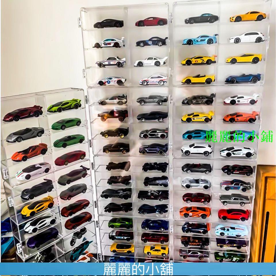 (麗麗的小鋪）tomica 收納 1 64 收藏盒 多美小汽車 風火輪 玩具車模展示架透明模型收納架多美卡收納盒陳列櫃小