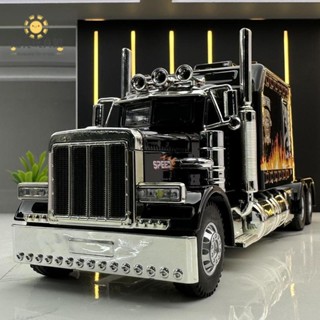 陽光 兒童玩具車 合金車模1：24 拖車玩具 美式拖頭回力玩具車 合金回力車 音樂模型擺件