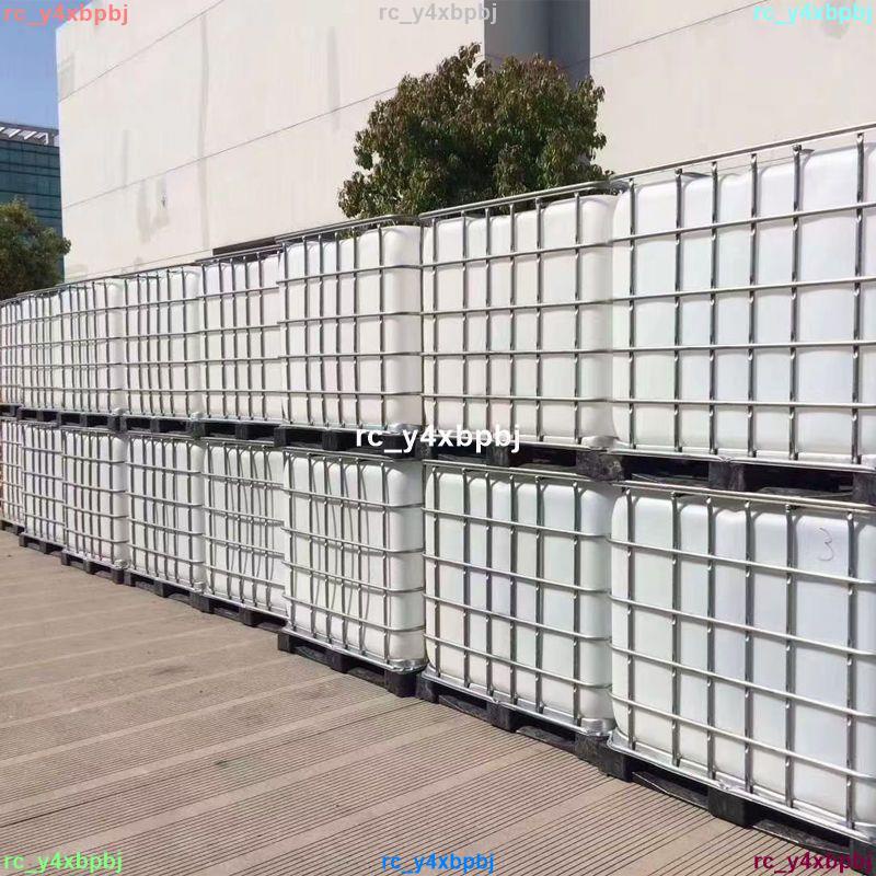 *【訂金】熱銷*優選1000L化工桶IBC集裝桶加厚二手噸桶大容量1噸柴油工地四方形桶阿昆百货