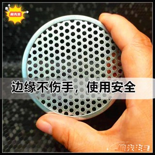 🍊橙先生 優品圓形不鏽鋼地漏過濾網地漏蓋防毛髮衛生間下水道浴室廚房水槽水池
