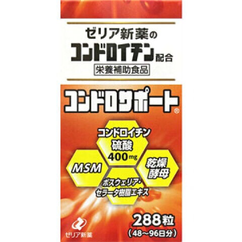 【益康生活】日本代購 ZERIA 新藥製藥 軟骨素 288粒