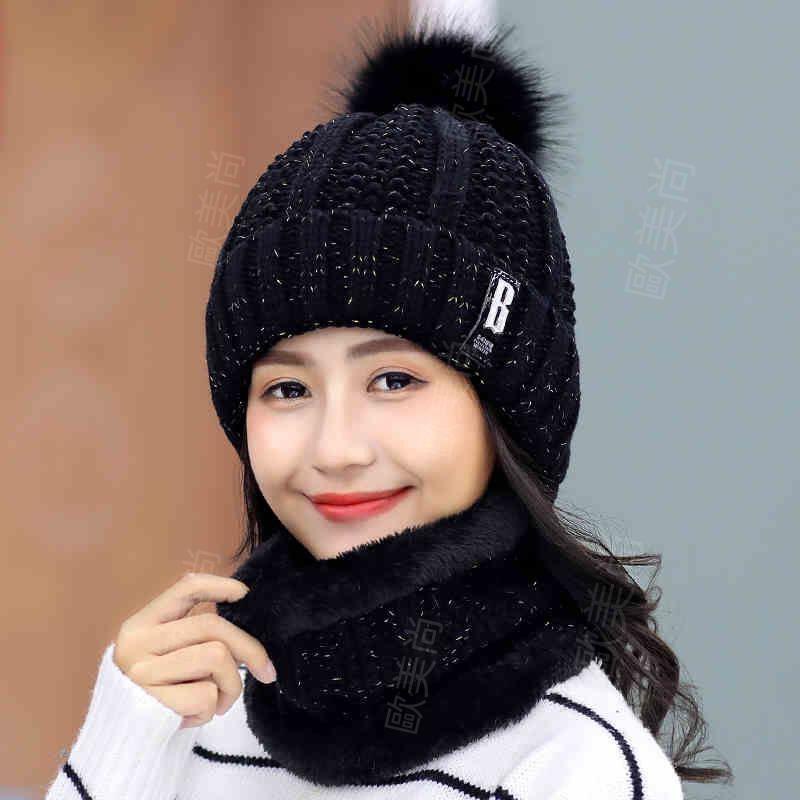 【熱銷免運】冬季韓版毛線帽子女士加絨加厚圍脖學生騎車保暖防寒針織護耳潮帽