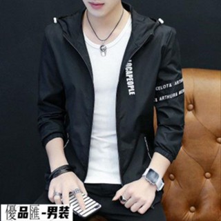 【新品】 韓版潮流chic早秋慵懶修身夾克帥氣棒球衣服 外套男 男士外套