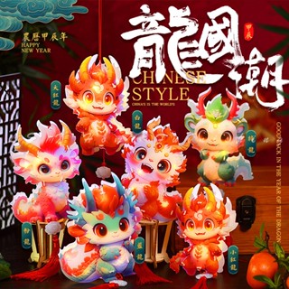 新年元宵龍年燈籠 手工diy兒童國潮手提髮光燈籠 春節宮燈花燈