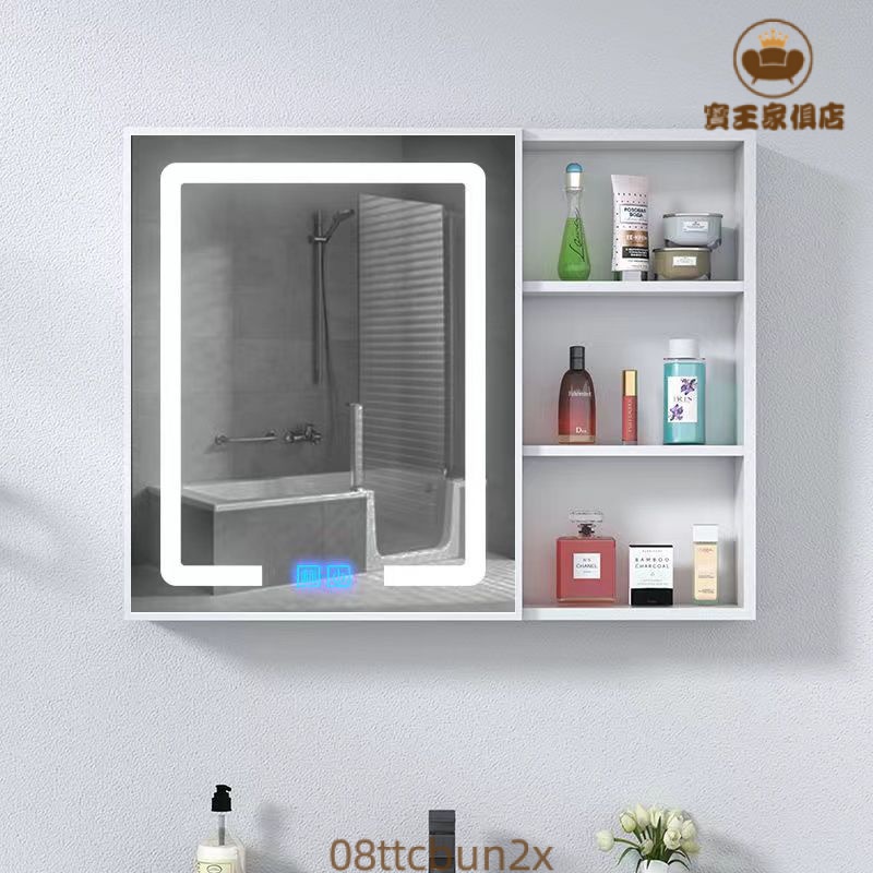 鏡櫃 鏡子 收納櫃 浴室收納太空鋁除霧浴室鏡櫃單獨置物架鏡箱帶燈除霧衛生間掛墻式儲物鏡子 RGD5