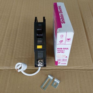 臺灣製造_士林電機_漏電斷路器_漏電器_安全開關_附無熔絲開關_兩用_二合一_1P30A_NVB-50UL_10k