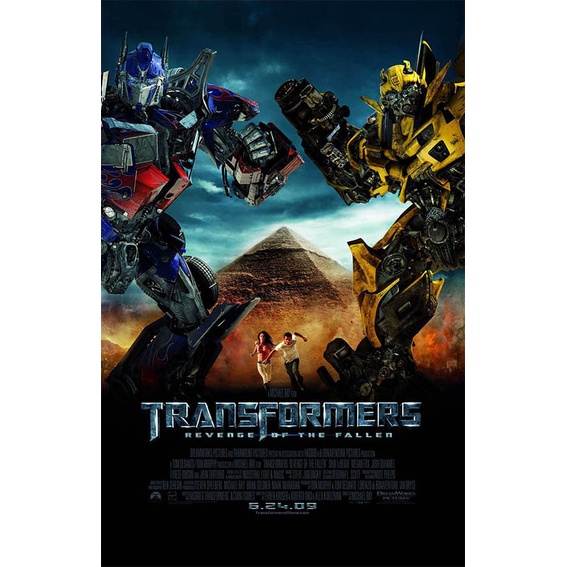 變形金剛：復仇之戰 A3+ A2 A4相紙電影海報 Transformers: Revenge of the Falle