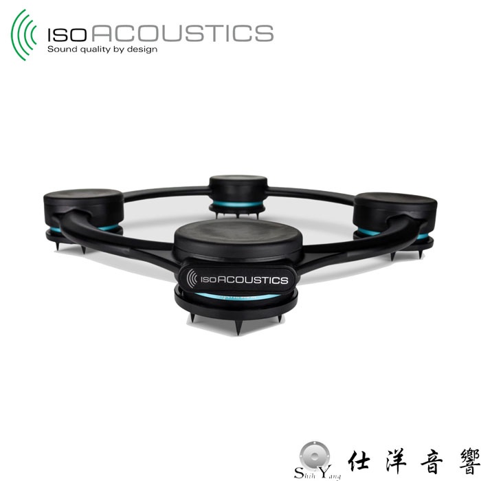 IsoAcoustics Aperta Sub XL 重低音腳墊 重低音喇叭架 最大承重72.6公斤 重低音墊 公司貨