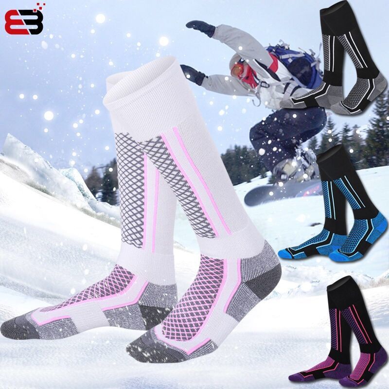 滑雪襪男女保暖長襪速乾冬季高筒加厚兒童毛圈襪戶外登山運動襪子