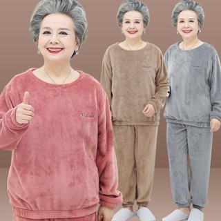 珊瑚絨睡衣【臺灣公司&可開票】老人居家服 媽媽冬季睡衣 保暖睡衣 大尺碼睡衣 老人睡衣