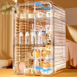 🔥⚡寶寶餐具收納盒 嬰兒輔食工具瀝水櫃 奶瓶箱 廚房用品置物架子 收納箱 保養品收納 口紅收納盒 美妝箱 美妝箱化妝品盒