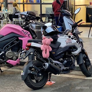 【優選精品】摩託機車裝飾品毛絨公仔玩偶汽車載電瓶電動車小配件掛件擺件尾箱機車ins日韓風 DNAT