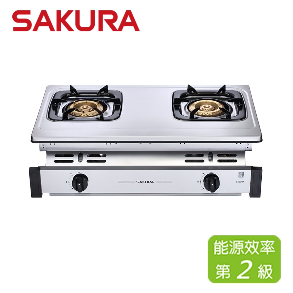 SAKURA G-6320A 嵌入式瓦斯爐 規格價格總覽