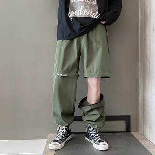 臺灣出貨 工裝褲春夏一褲兩穿可拆卸休閒褲闊腿長褲變短褲二閤一 工裝長褲 工作褲男 韓版長褲 休閒長褲 工作長褲 男生長褲