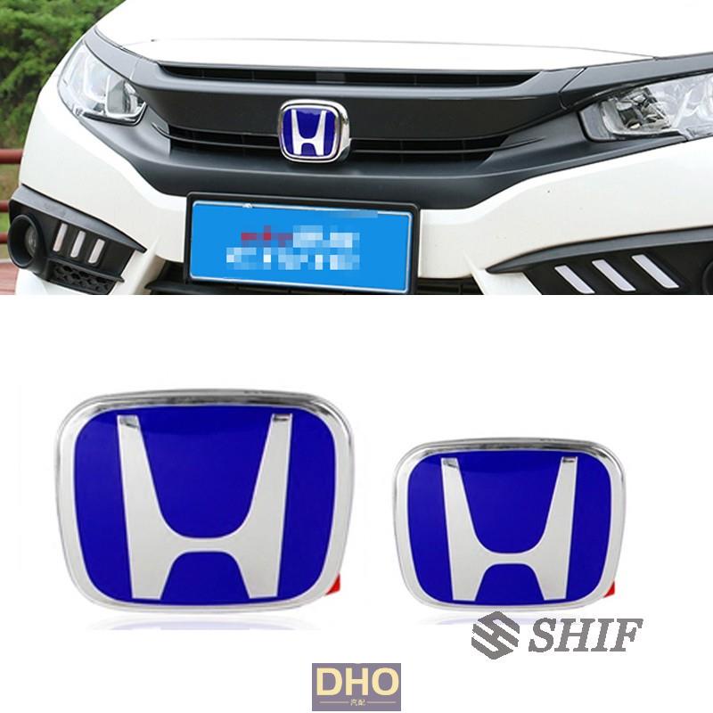適用於汽車 車標誌 貼紙  藍色H標兩件套改裝前後標車標本田 Honda Civic 7代 八代 九代 十代 喜美車貼