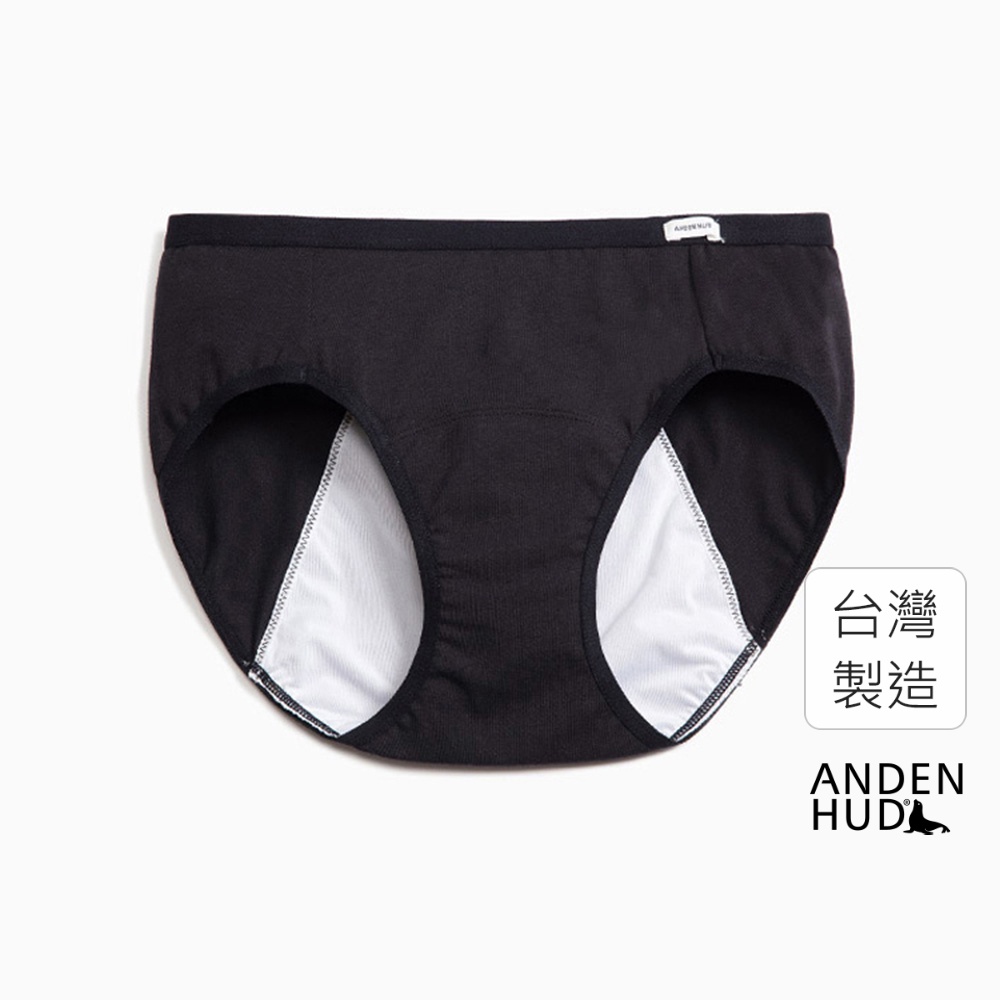 【Anden Hud】超熟睡．中腰生理褲(黑色) 純棉台灣製