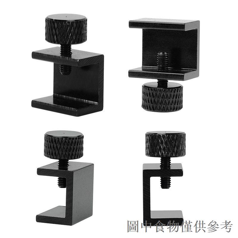 限時優惠3D印表機配件 CR10 Ender3熱床列印平臺碳晶玻璃固定夾可調整夾子