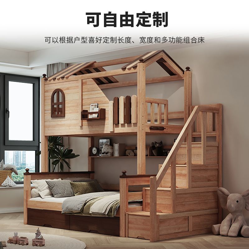 【鴻圖購物】免運保固 樹屋床兒童實木上下床雙層床滑梯床高架床樓梯爬梯床上下鋪高低床