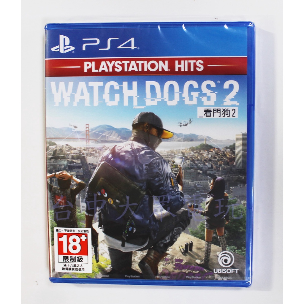 PS4 看門狗 2 Watch Dogs 2 (中文版)**(全新未拆商品)【台中大眾電玩】