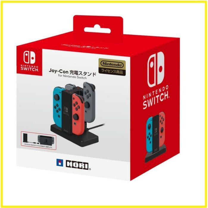 任天堂 Switch NS 主機周邊 HORI 原廠 Joy-Con 4隻 手把 把手 控制器 充電座【台中大眾電玩】