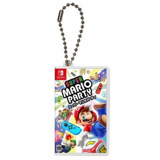 任天堂 Switch NS 主機周邊 卡片 卡帶 遊戲 收納盒 卡匣盒 卡盒 吊飾 1枚裝 瑪利歐派對【臺中大眾電玩】