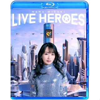 水樹奈奈 NANA MIZUKI LIVE HEROES 2023 演唱會 雙碟藍光BD