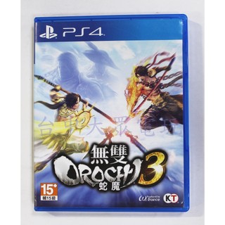 PS4 無雙 OROCHI 蛇魔 3 (中文版)**(二手片-光碟約9成8新)【台中大眾電玩】